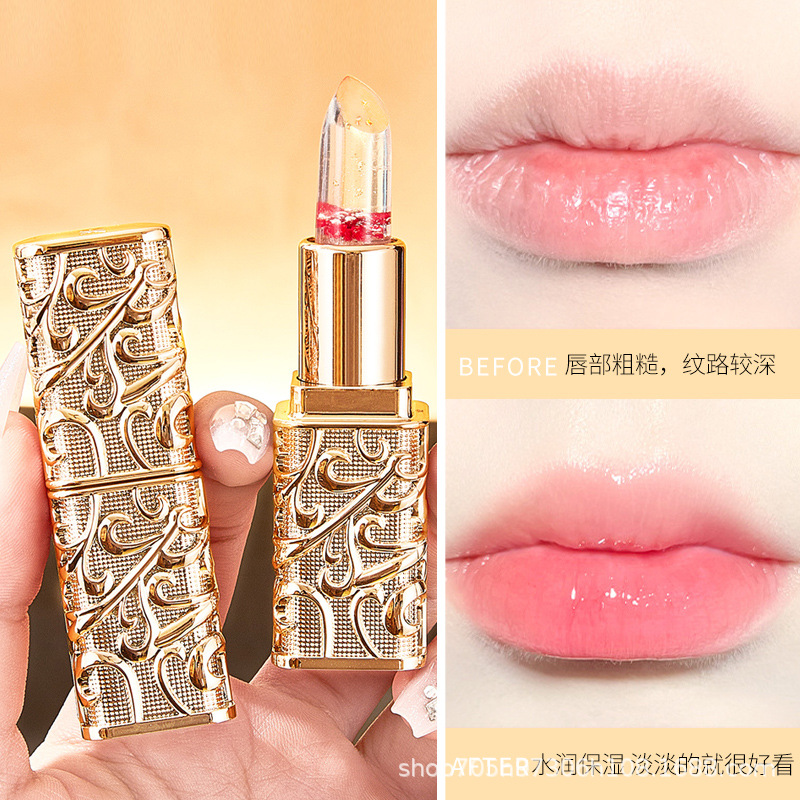 鲜花果冻变色口红不易掉色防水不沾杯持久保湿滋润温变润唇膏