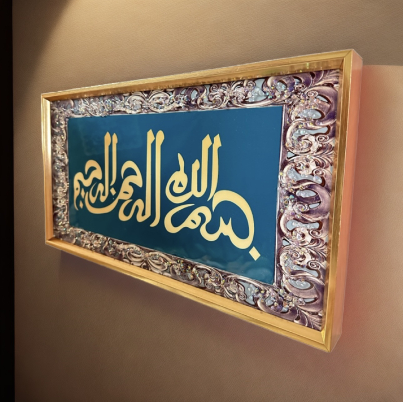 回族家居装饰画墙面装饰41.5长21.5宽