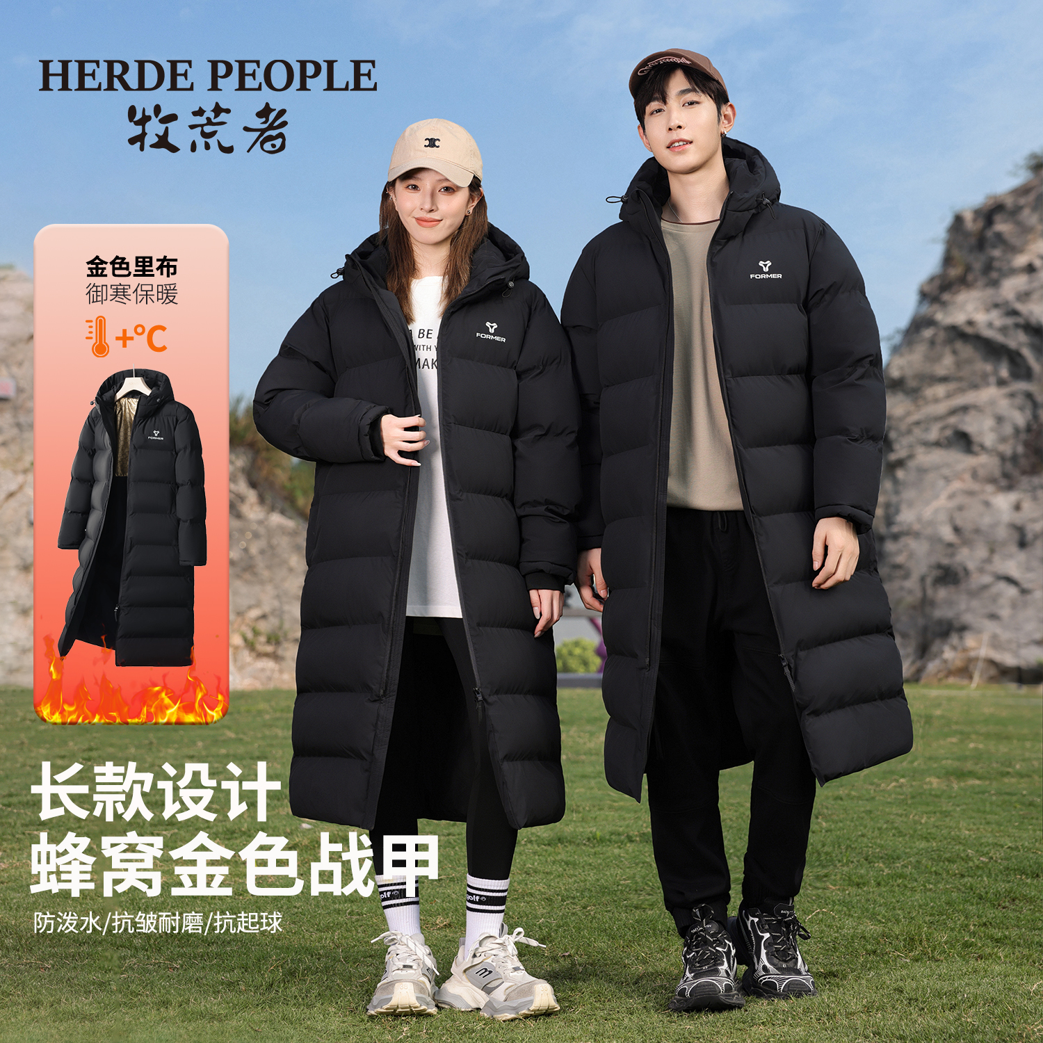 牧荒者黑金极寒战甲系列情侣保暖百搭长款棉服外套AK07333-主链接