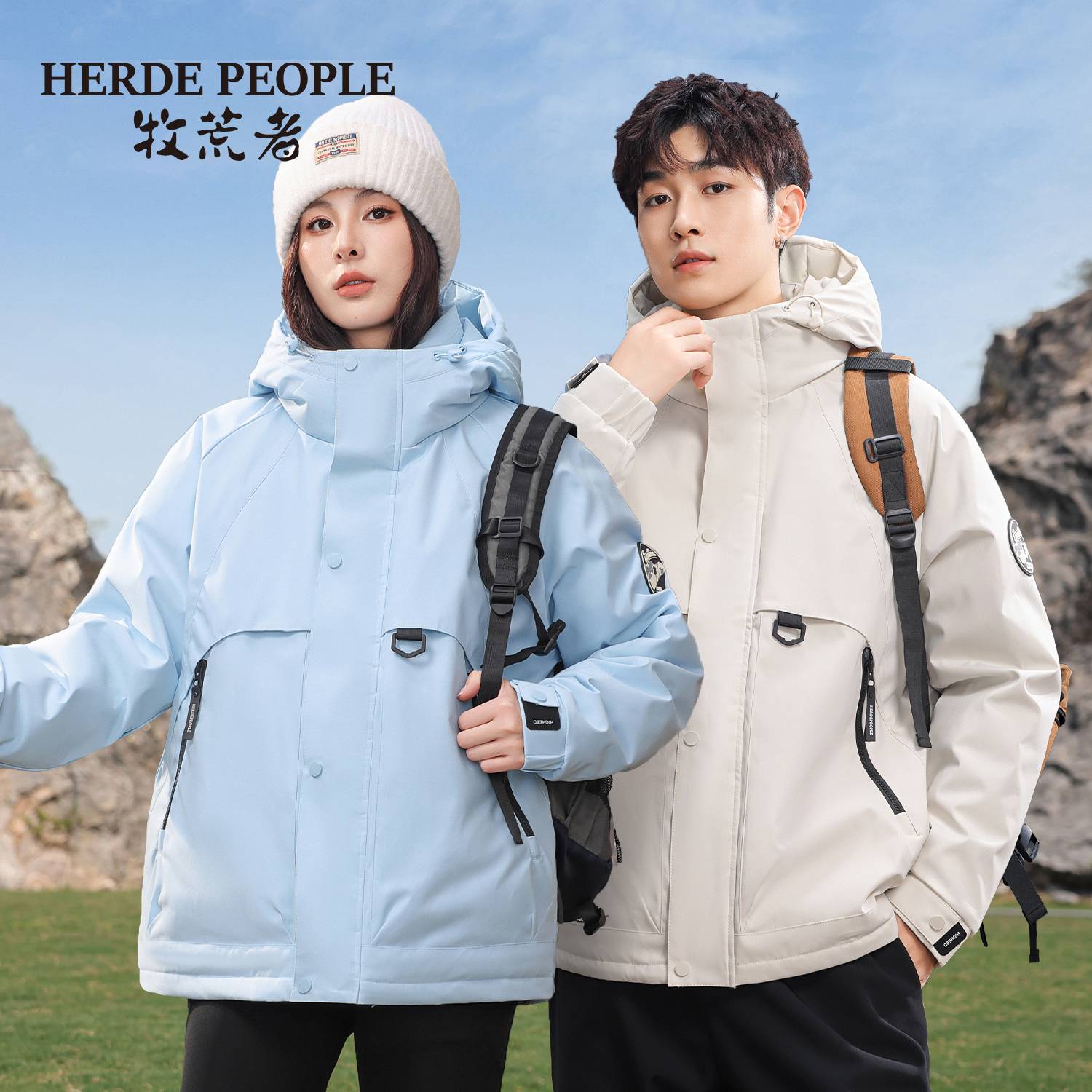 牧荒者2025冬季情侣款90绒保暖羽绒服外套AK509990
