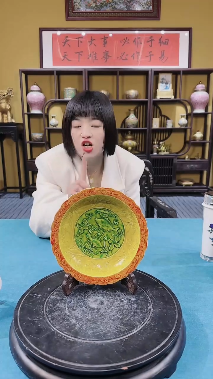 【闪购商品】瓷摆件B294