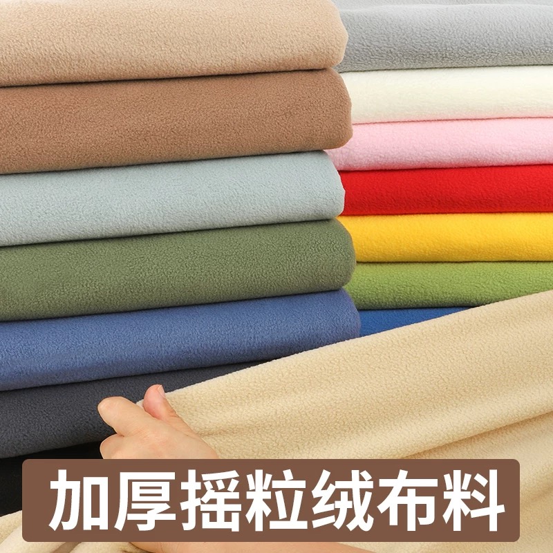 500-599*卫衣面料柔软弹力奥丽绒针单双面织绒布奥利绒加厚布料