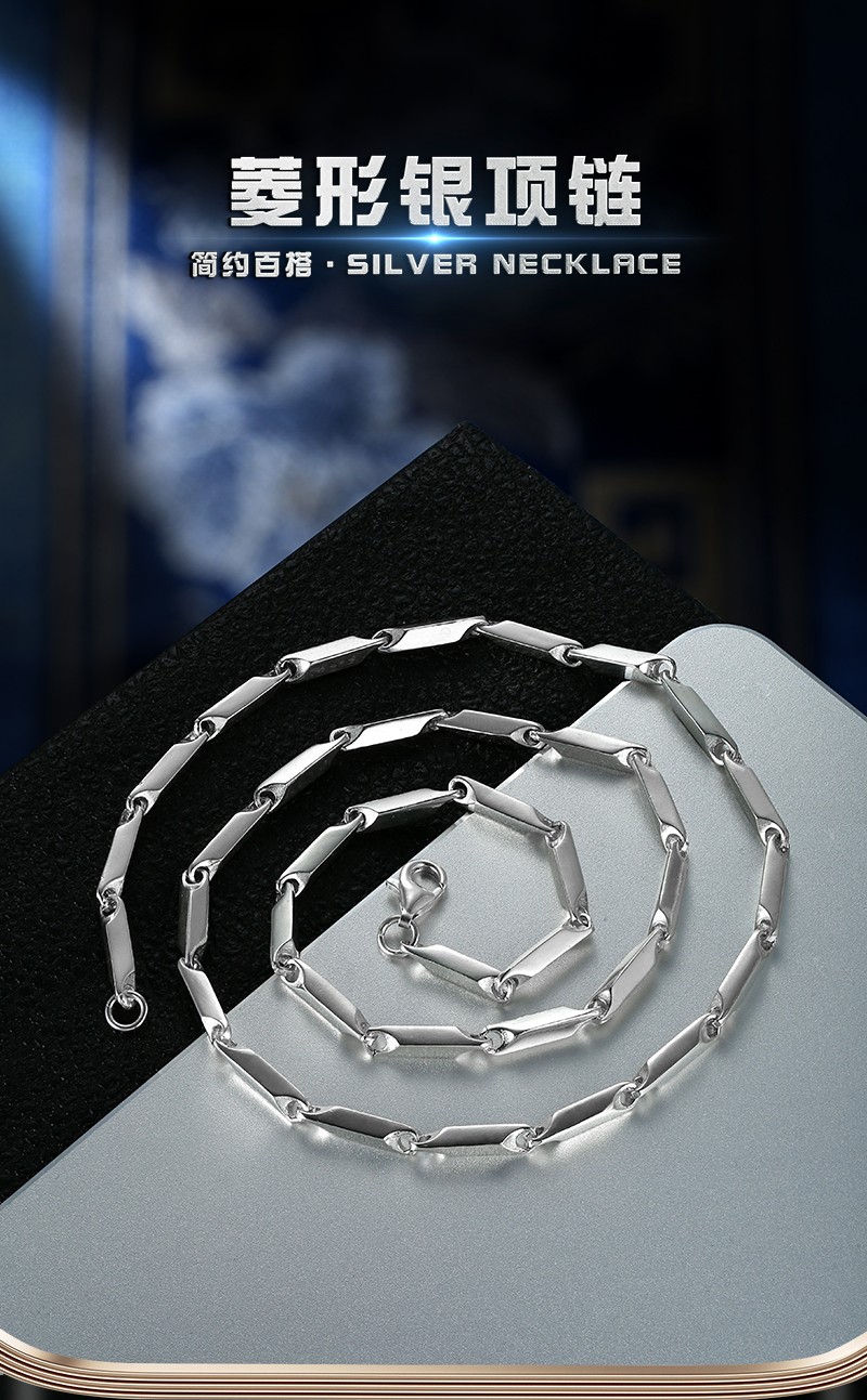 链子925银 【艺银阁】925银时尚经典百搭菱形瓜子项链气质简约复古