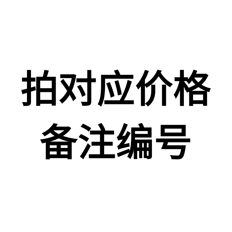 正版图书大全 品类齐全  250-1000  看准价格拍