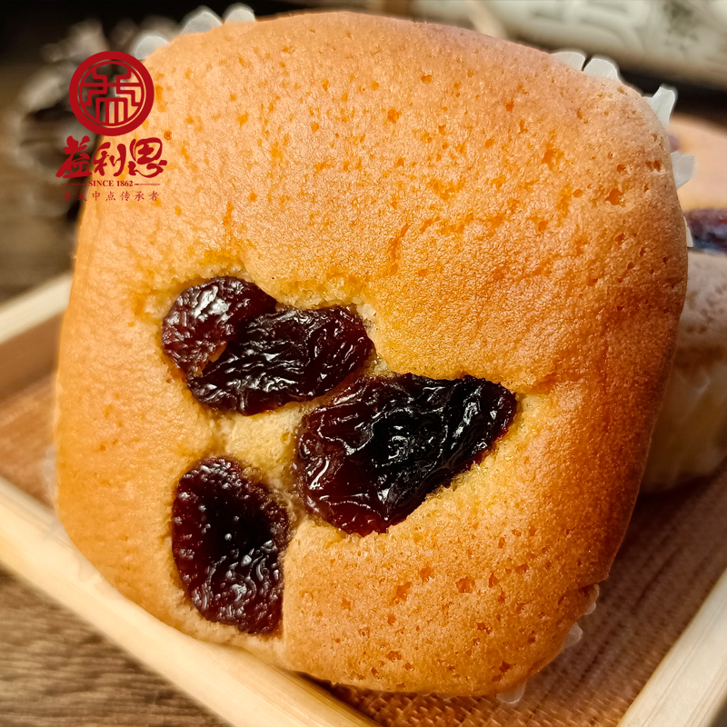 益利思葡萄蛋糕传统老式鸡蛋糕老糕点零食甜品早餐代餐老式蛋糕