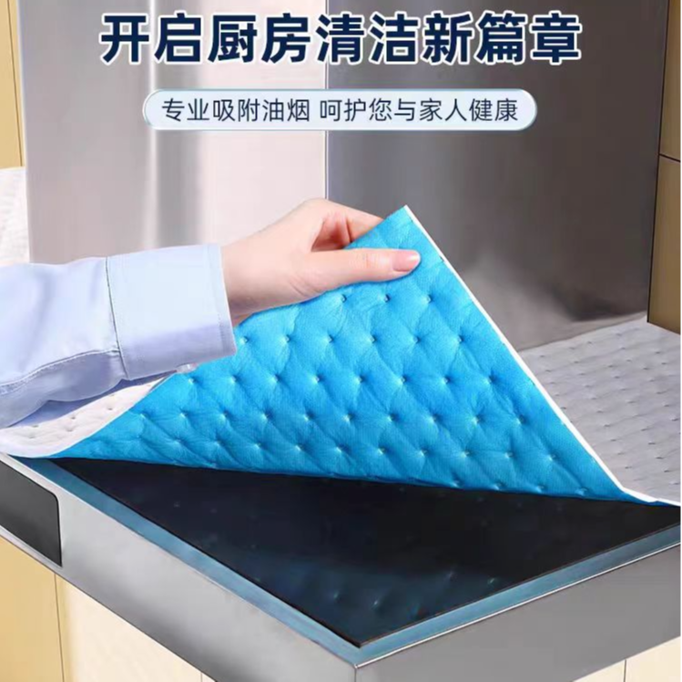【油烟机专用顶部吸油棉】防尘垫防油垫厨房隔油垫耐高温通用吸油纸