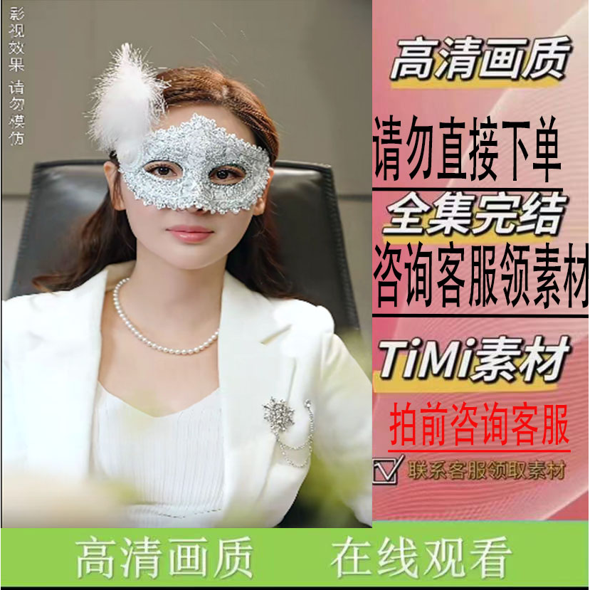摊牌了我的三个哥哥是d级大佬-真假千金 短剧 完整版 抢先看
