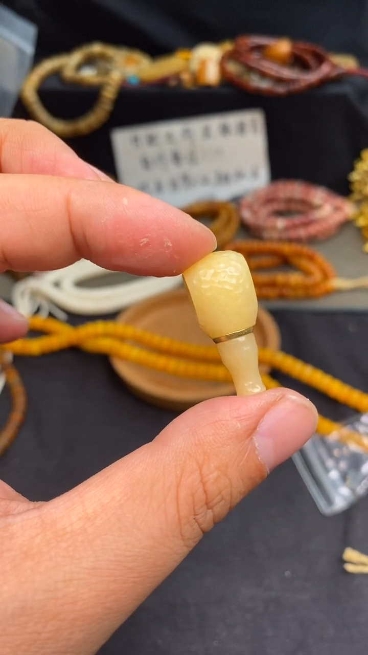 【闪购商品】牛骨其他杂件155-腰带三通