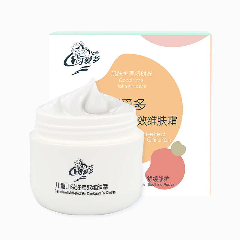 可爱多儿童山茶花保湿面霜50g婴儿宝宝面霜补水保湿秋冬四季擦脸