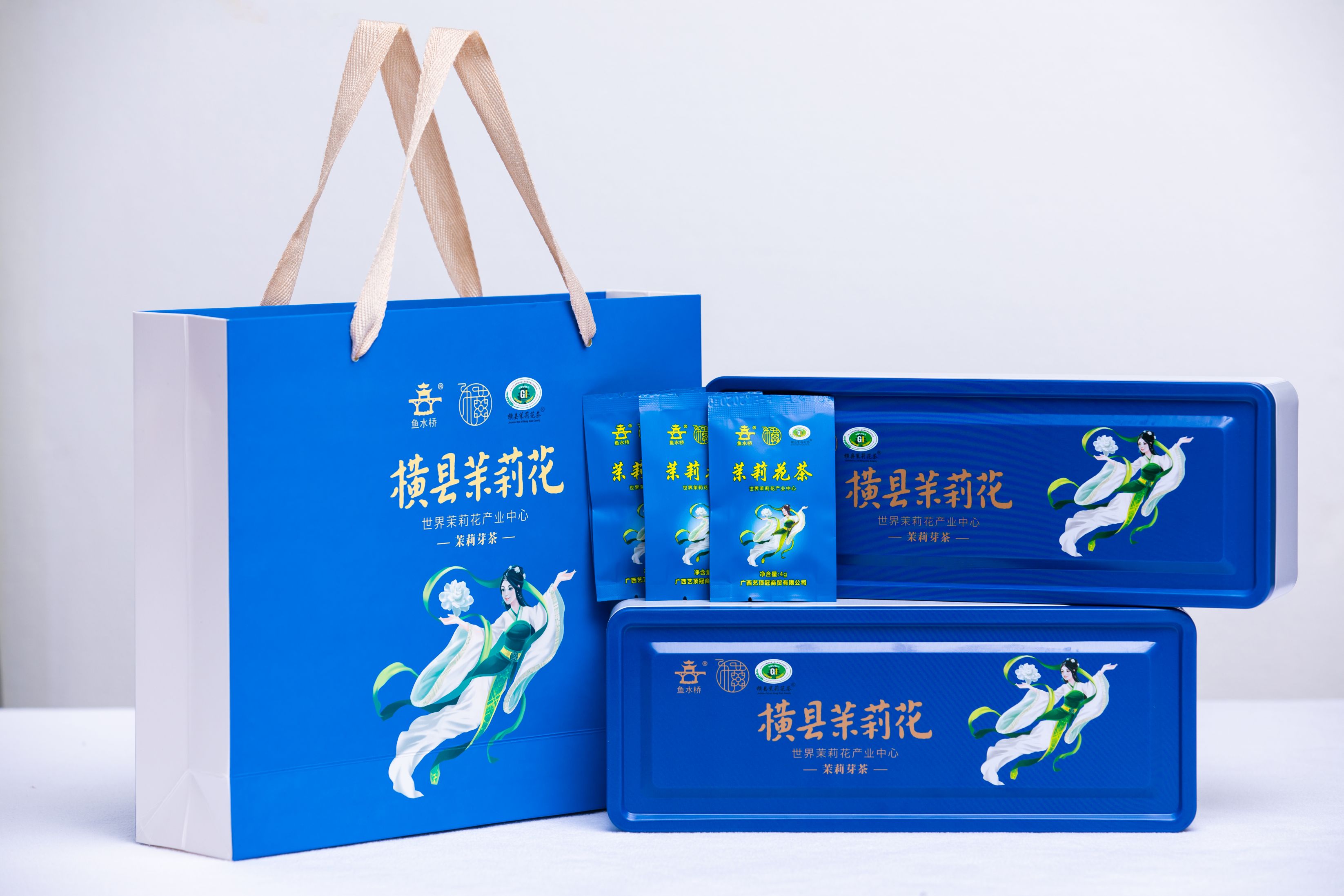 茉莉花茶礼盒茉莉红茶花茶组合