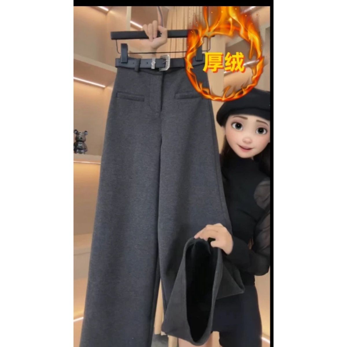 805【红人上新】秋冬新款加绒加厚高腰休闲裤一字兜直筒阔腿长裤