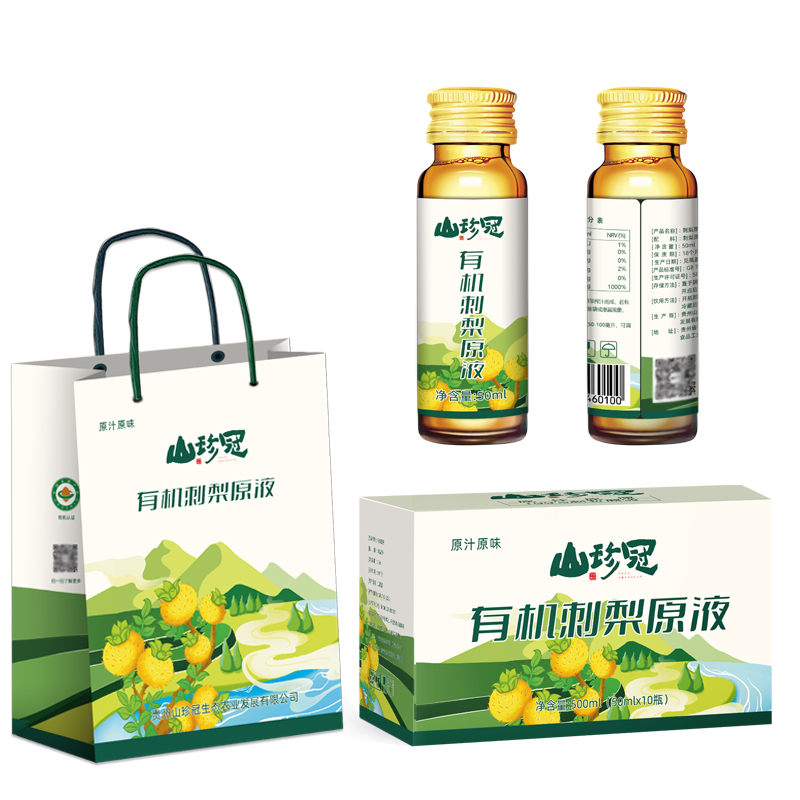 山珍冠 有机刺梨原液贵州山珍冠有机刺梨原汁原浆盒装