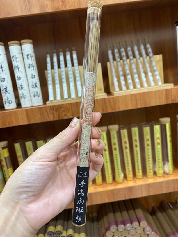 窖藏级-香港虎斑棋5克线香 