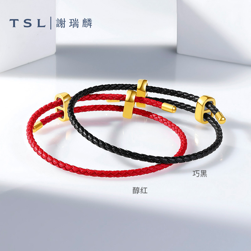 TSL/谢瑞麟 合金手链 可调节编织转运珠手绳手工情侣62627-62628