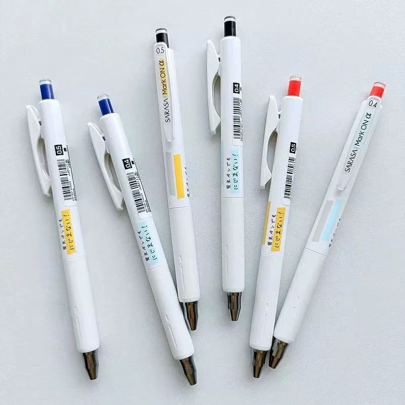 A052 笔不是笔 主播展示为主【唇膏】