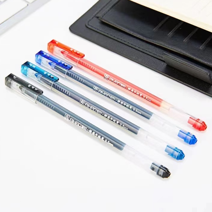 A042 中性笔非笔 主播展示为主