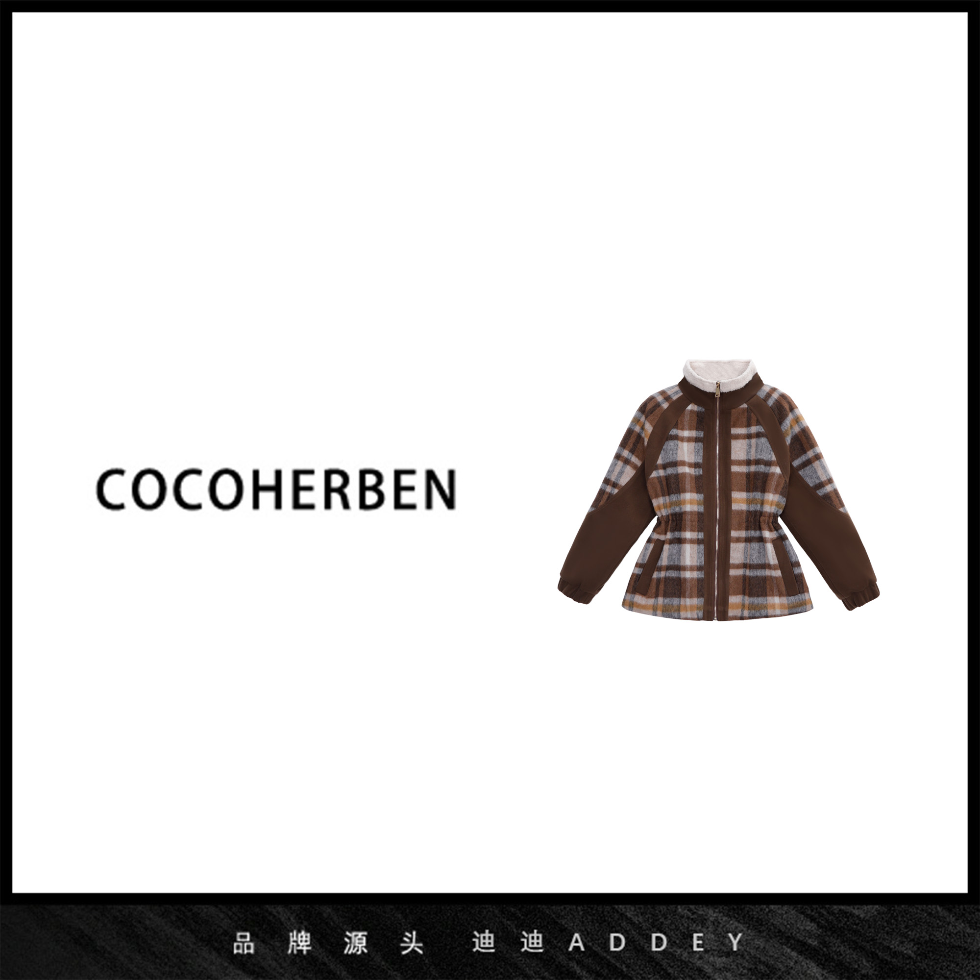 CocoHerben冬季新品时尚港风、复古新款加厚派克服外套LY4957