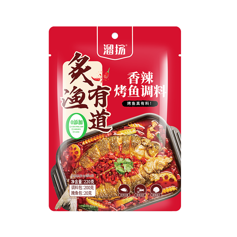 名扬溜扬220g香辣烤鱼口味调料纸包鱼麻辣鲜香飘香美味