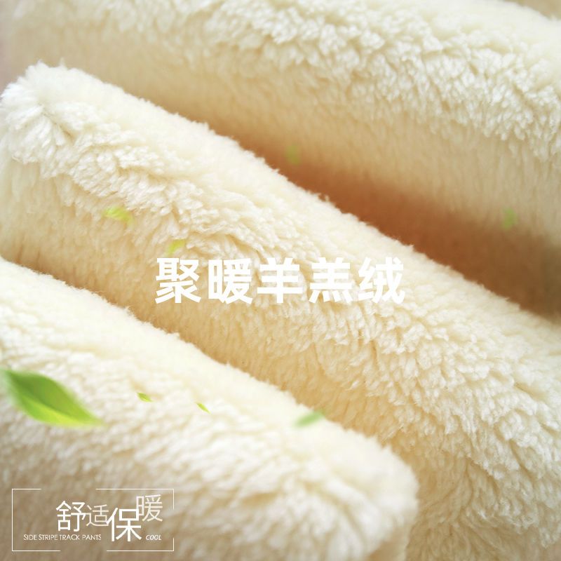 ZY儿童绒冬季加厚一体绒打底裤女童加绒裤子保暖裤外穿特厚裤