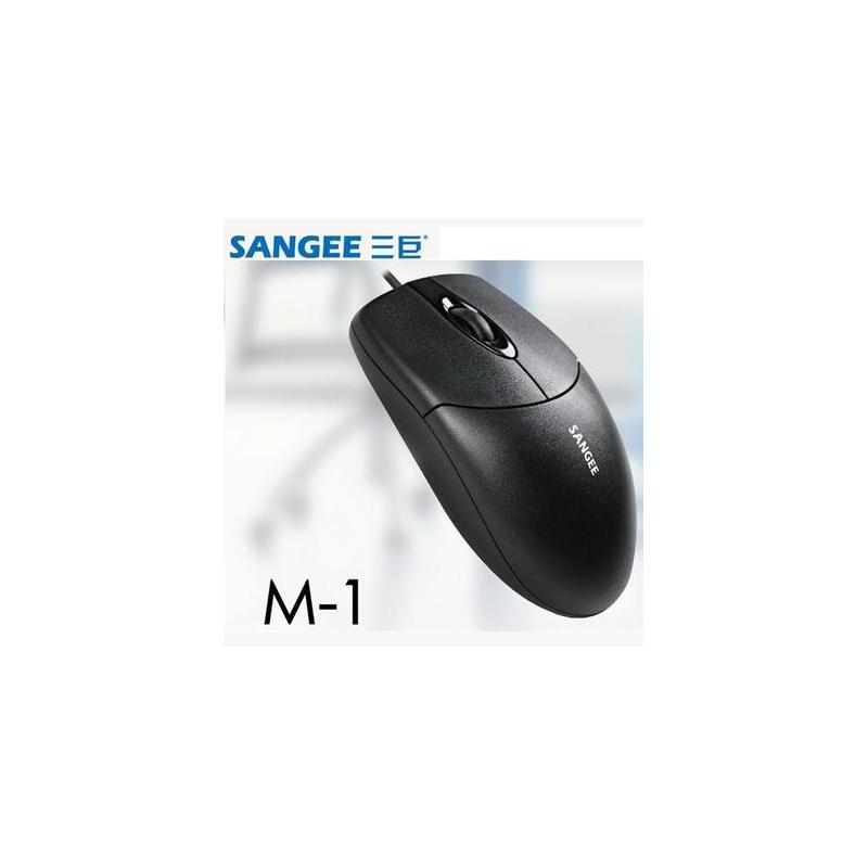 Sangee/三巨 M1光电鼠标办公商用 USB台式电脑笔记本有线鼠标耐用