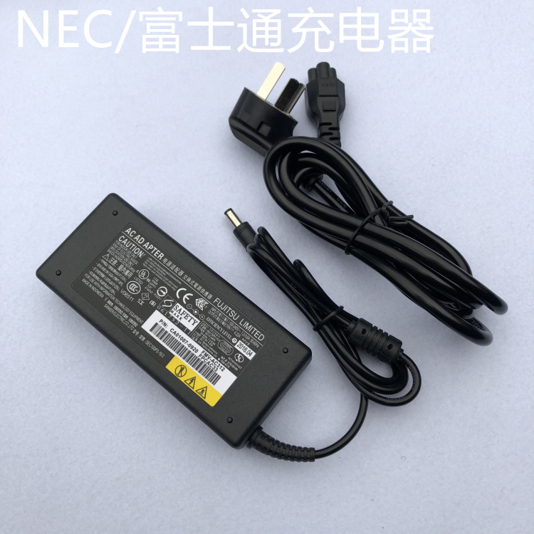 适用适用NEC富士通笔记本充电器19V3.16A 4.22A4.74A电源适配器电