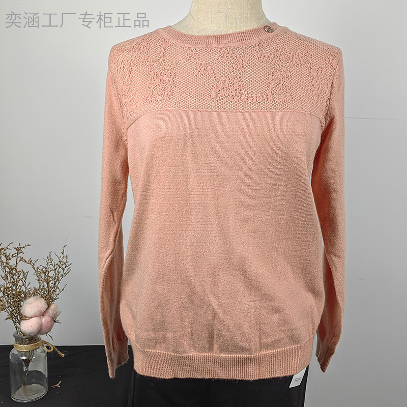 春秋女提花镂空宽松弹力上衣黑色半高领针织衫打底毛衫短衫粉绿