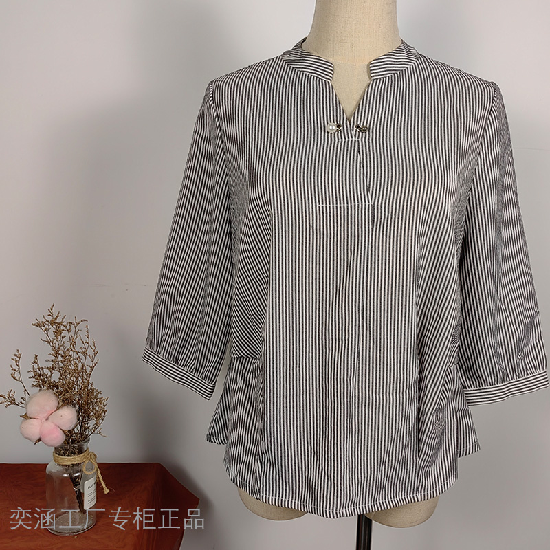 奕涵淏夏女单层薄条纹上衣衬衫通勤法式衬衣宽松小个中长短款撤