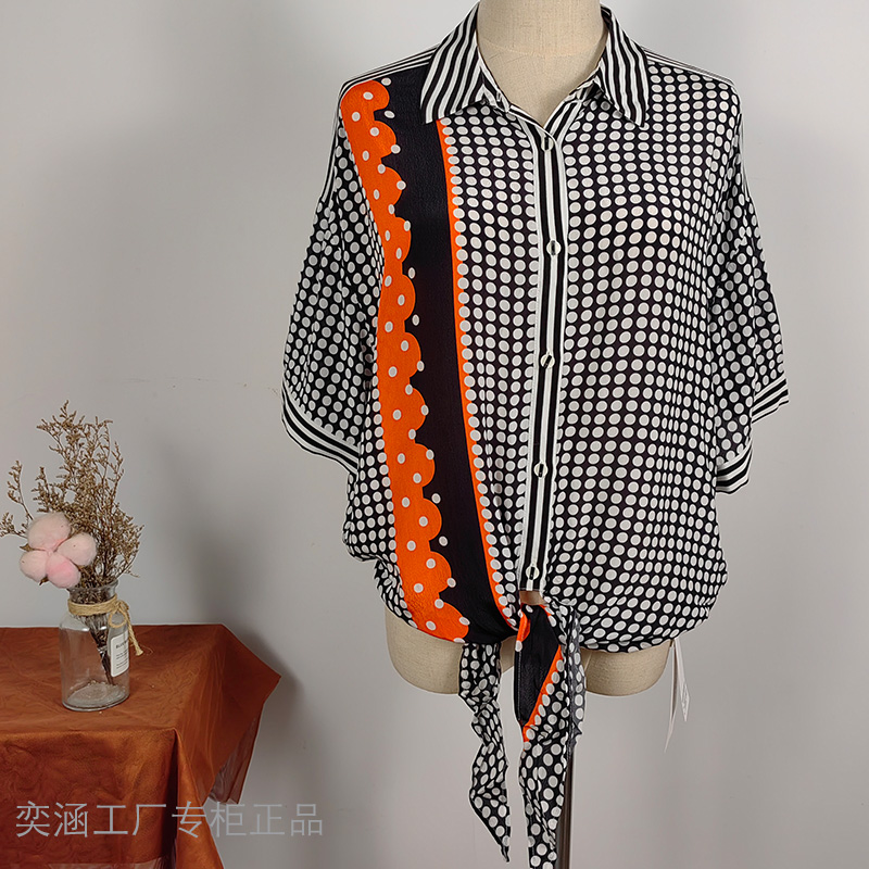 奕涵淏夏女单层薄上衣衬衫通勤法式衬衣宽松小个短款中长撤柜