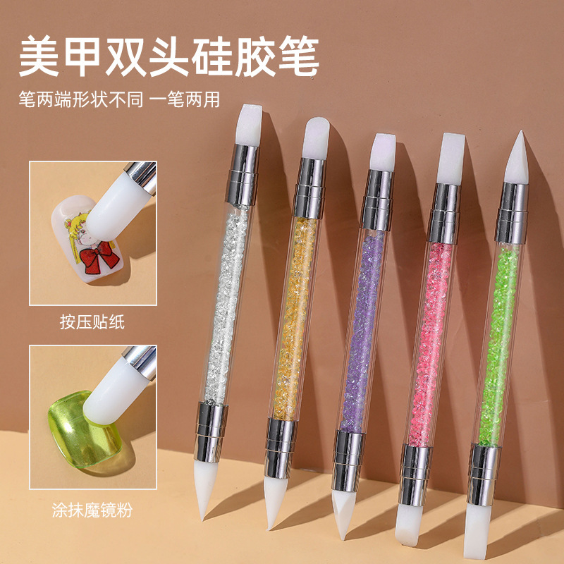 美甲硅胶笔多功能双头涂抹魔镜粉贴纸按压棒雕花调胶专业指甲工具
