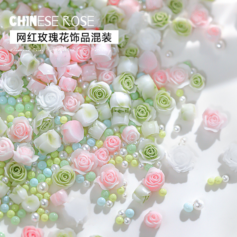 2025新款美甲饰品网红晕染立体月季玫瑰山茶花混装珍珠美甲钻饰