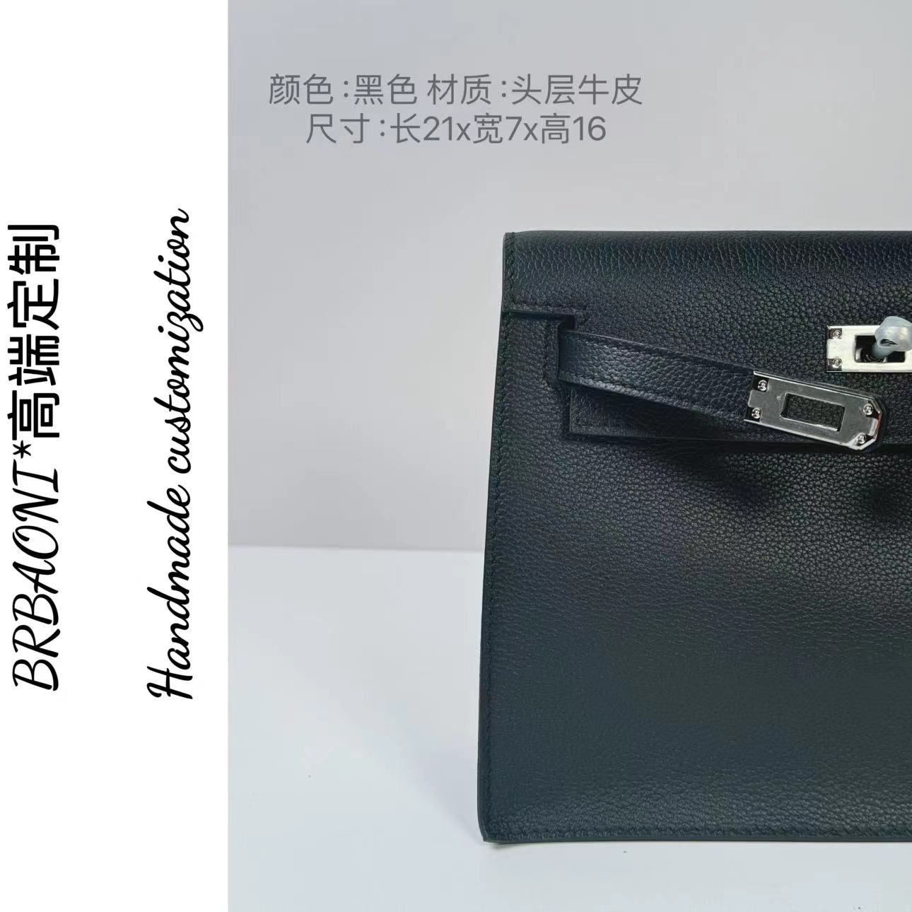 高端手工定制轻奢时尚真皮女士单肩斜挎包/A124/a