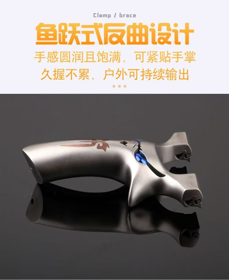 火狼恶魔四代正品不锈钢快压夹片天罡怪兽反曲新款