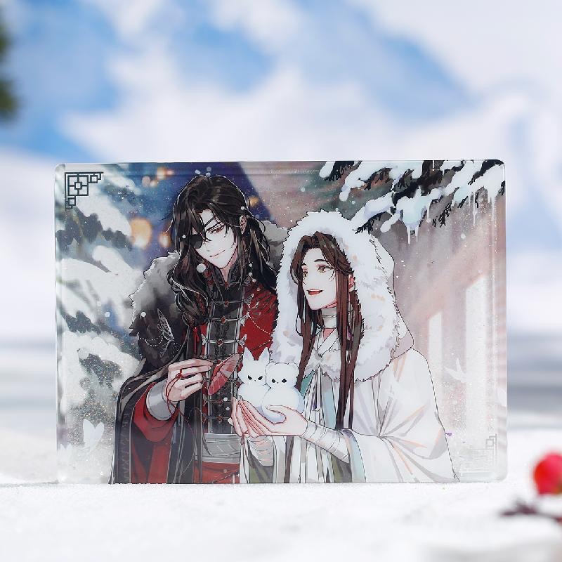 《天官赐福》动画 庭间新雪 收藏明信片色纸光栅收藏卡马口铁徽章