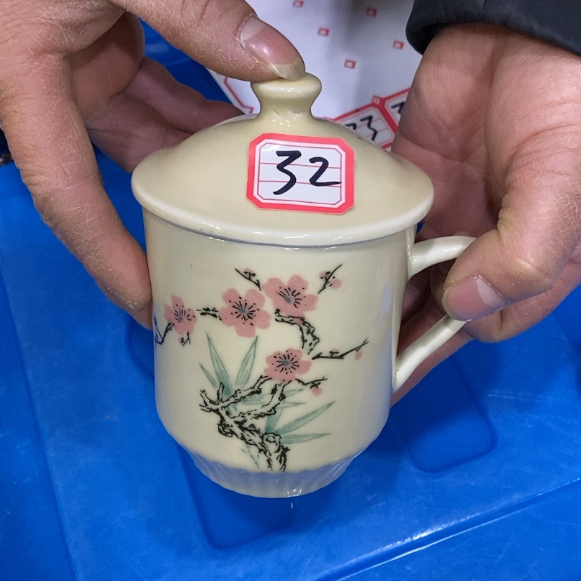 【闪购商品】密胺碟用****232号 缩釉