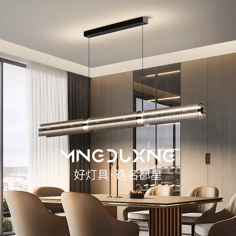 2026年新款现代简约高级感轻奢大气餐桌饭厅灯具一字长条餐厅吊灯