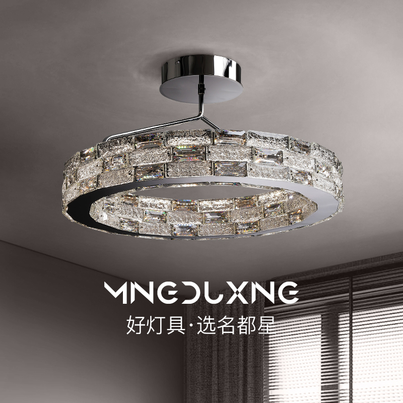 现代简约卧室吸顶灯轻奢大气房间灯个性水晶轻奢主卧室客厅吸顶灯