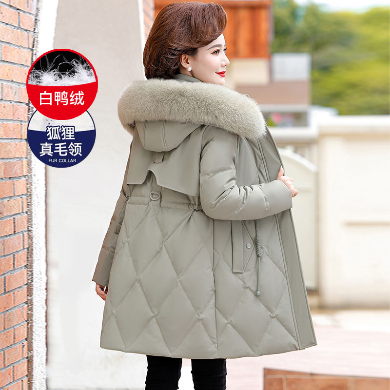 爆款2023新款中年妈妈羽绒服女中长款2023新款中老年冬装狐狸毛