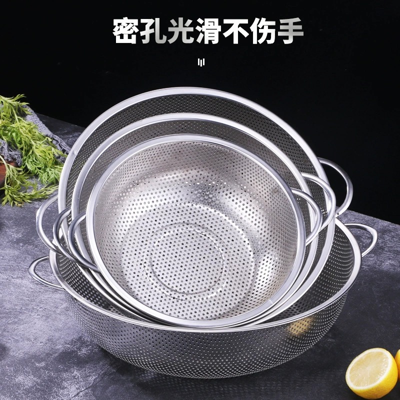 不锈钢沥水篮淘米漏盆洗米筛洗菜盆子篮子家用厨房漏水滤水盆