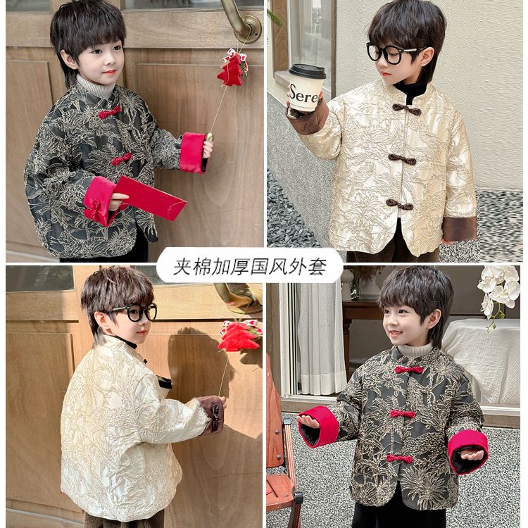 男童拜年服2023新款秋冬儿童冬装唐装中式外套国风汉服喜庆过年服
