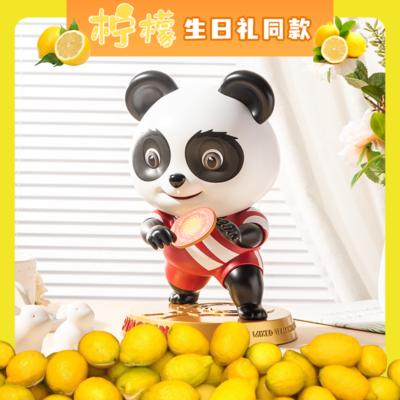 【生日礼同款】乒乒树脂手办