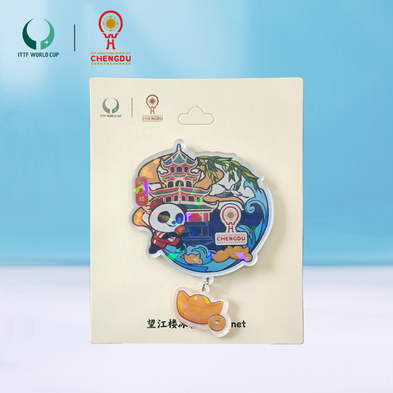 【望江楼冰箱贴】成都混合团体世界杯地标建筑冰箱贴-望江楼