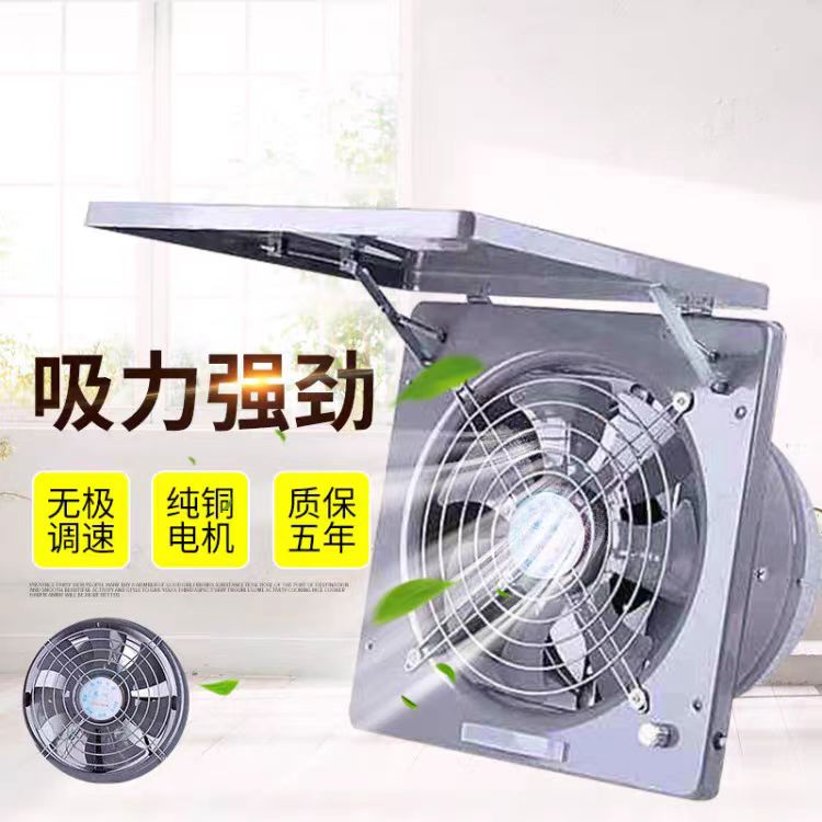 家用厨房功率抽油烟机排烟风机大吸力前方后园带油盒油烟排风扇