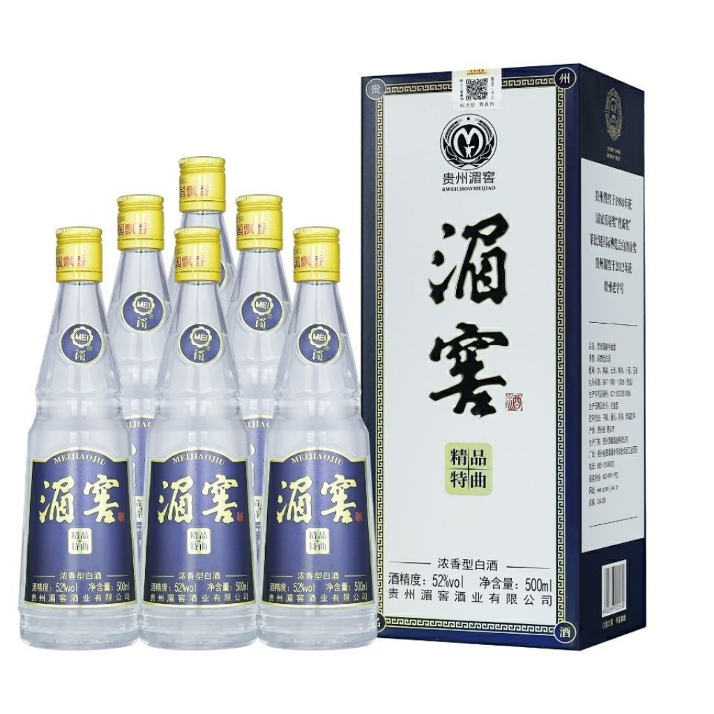 湄窖【整箱6瓶】贵州湄窖精品特曲52度500ml浓香型白酒纯粮优级酒