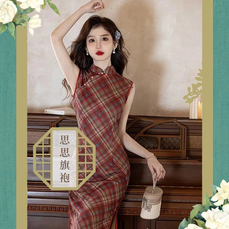 【书香世家】秋季上新无袖气质大气简约修身显瘦新中式旗袍