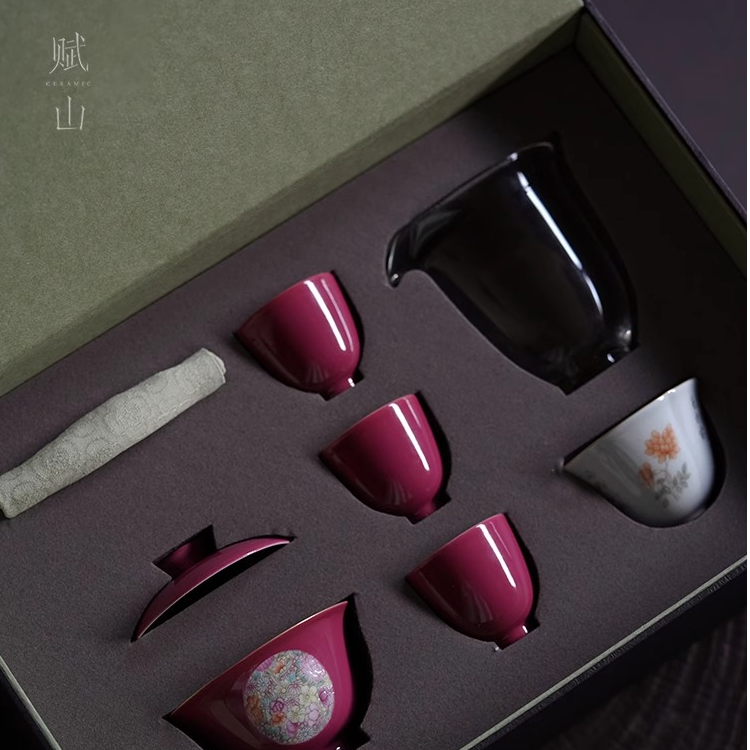  赋山叙丨胭脂红万花礼盒套组景德镇盖碗功夫茶具套装家用整套