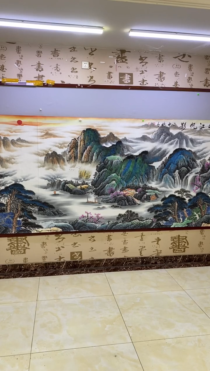 【闪购商品】绘画王树明《峡江帆影》大丈二