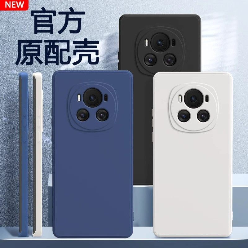 荣耀 magic6pro手机壳液态硅胶magic6外壳保时捷镜头全包纯色纯色