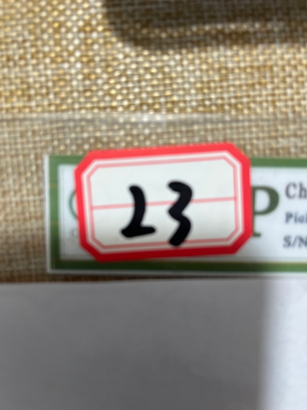 23苏三十连号创意钱币