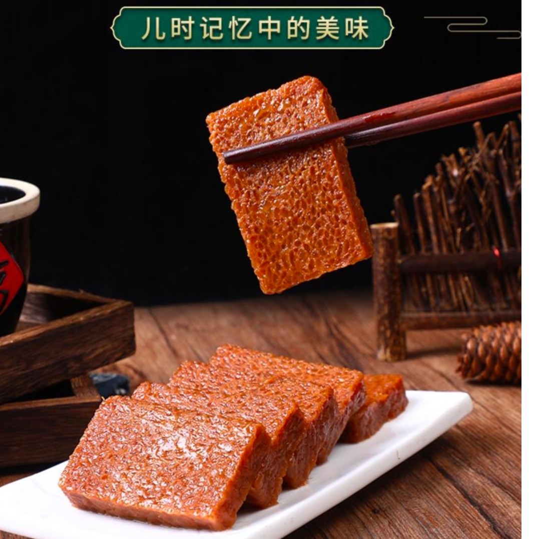 贵州冰糖粽叶黄粑软糯香甜儿时味道回味无穷