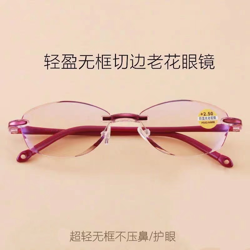 【1元包邮】老花镜超轻舒适高清老人老光老花眼镜护眼老视镜女款